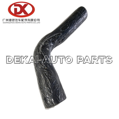 4JB1 8 9412184 0 Ống nước tản nhiệt 894121840 ISUZU NKR 8-9412184-0