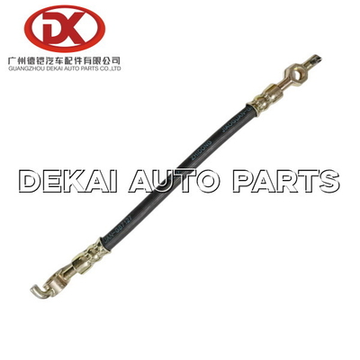 8 98077611 2 Ống ly hợp Flex Hose 8980776112 700P 4HK1 NPR 75 MYY6S