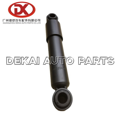 8 97369637 1 Cụm giảm xóc trước 8981976540 8973696371 NKR