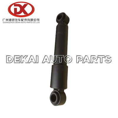 8 97369637 1 Cụm giảm xóc trước 8981976540 8973696371 NKR