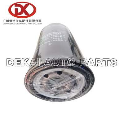 1876101890 Bộ lọc dầu nguyên tố Isuzu 1 87610189 0 Fvr34 Fsr34 8943910494