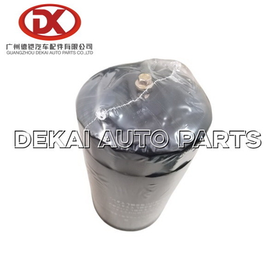 1876101890 Bộ lọc dầu nguyên tố Isuzu 1 87610189 0 Fvr34 Fsr34 8943910494