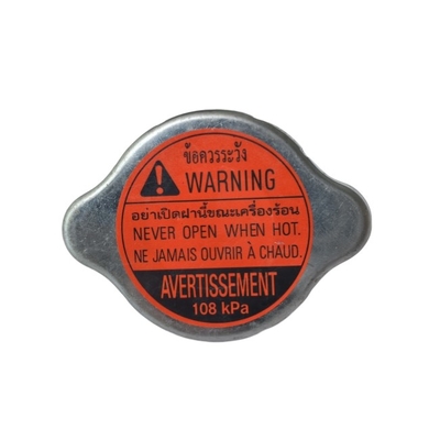 8982125410 8 98212541 0 Nắp tủ nhiệt RAD 108kPA FVR CXZ CYZ CYH