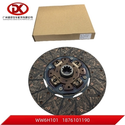 FSR FVR 6HK1 380mm Clutch Disc 1312408512 1876101190 1 87610119 0