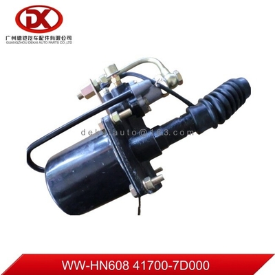 Phụ tùng phụ tùng xe tải hạng nặng 417007D000 41700-7D000 Clutch Booster