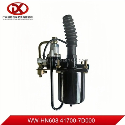 Phụ tùng phụ tùng xe tải hạng nặng 417007D000 41700-7D000 Clutch Booster