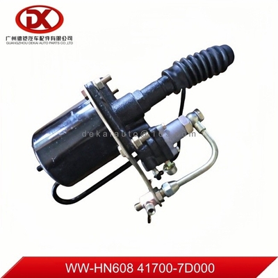 Phụ tùng phụ tùng xe tải hạng nặng 417007D000 41700-7D000 Clutch Booster