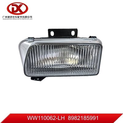 Cụm đèn sương mù & đèn chạy ban ngày ISUZU NLR85/NMR85/NPR75/NQR90 8982185991 8 98218599 1