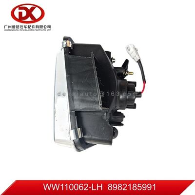 Cụm đèn sương mù & đèn chạy ban ngày ISUZU NLR85/NMR85/NPR75/NQR90 8982185991 8 98218599 1