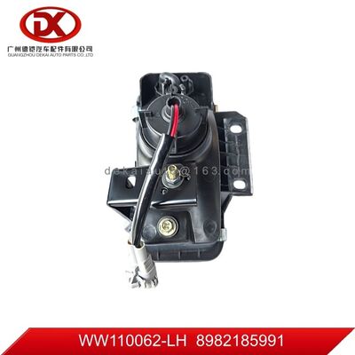 Cụm đèn sương mù & đèn chạy ban ngày ISUZU NLR85/NMR85/NPR75/NQR90 8982185991 8 98218599 1