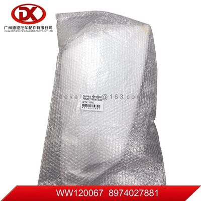 Thích hợp cho ISUZU NQR 71 600P / 4KH1 Ốp xe phủ trái Không gương 8974027881 8 97402788 1