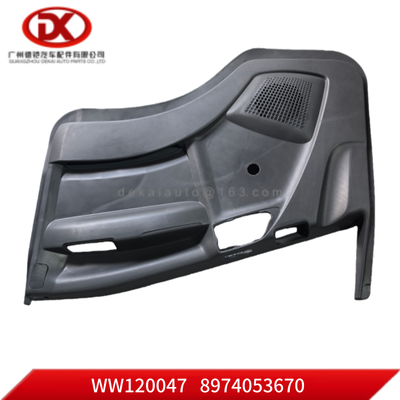 Ban cửa bên phải 8974053670 8 97405367 0 cho ISUZU NPR NLR 700P 4HK1 Truck Parts
