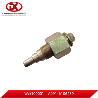 Vít điều chỉnh cửa với hạt А091-6106239 cho BOGDAN A-091/92 Chiếc xe tải