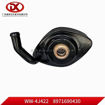 Bộ làm mát dầu 8971690430 8 97169043 0 Dành cho phụ tùng xe tải ISUZU 4JB1 4JB1T