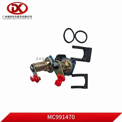BỘ KHÓA CỬA CYLINDER MC991470 MC991471 dành cho phụ tùng Mitsubishi