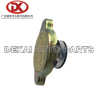Nắp tản nhiệt ISUZU Nhỏ WW30009 8973710170 8971295720 NPR NKR TFR 4HG1