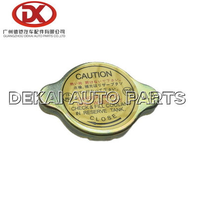 Nắp tản nhiệt ISUZU Nhỏ WW30009 8973710170 8971295720 NPR NKR TFR 4HG1